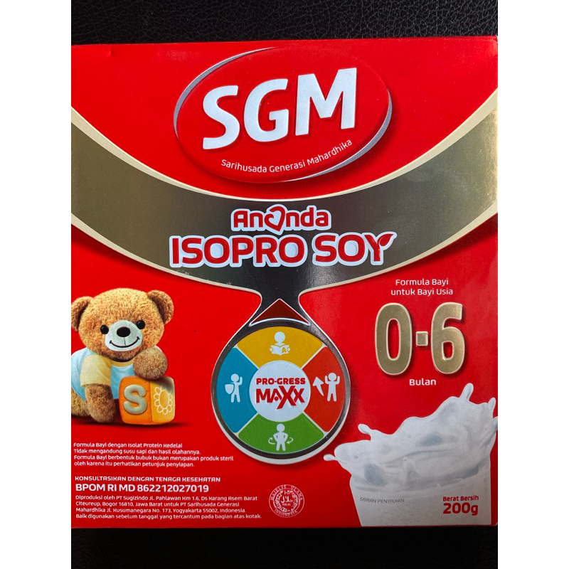 Promo!! SGM ananda soya 0-6bulan 200g