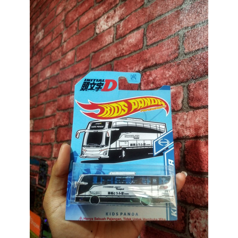 Hiasan Gantung Bus Kids Panda Jb 5