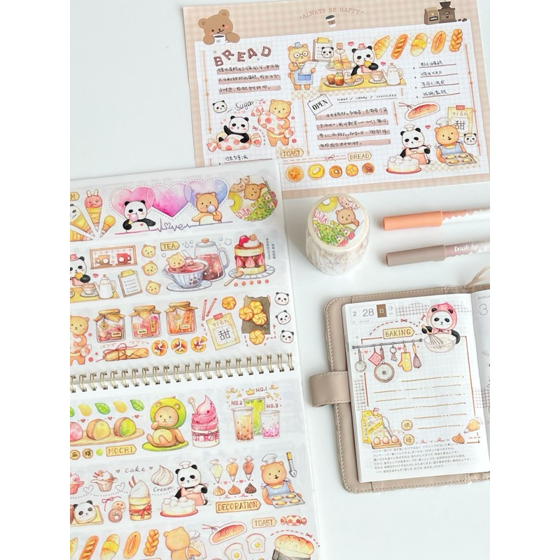 

washi tape sample ever ein sweet food