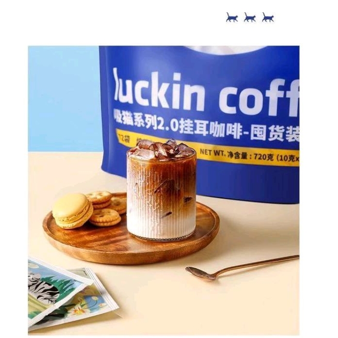 

Luckin Coffee 10g Drip Coffee