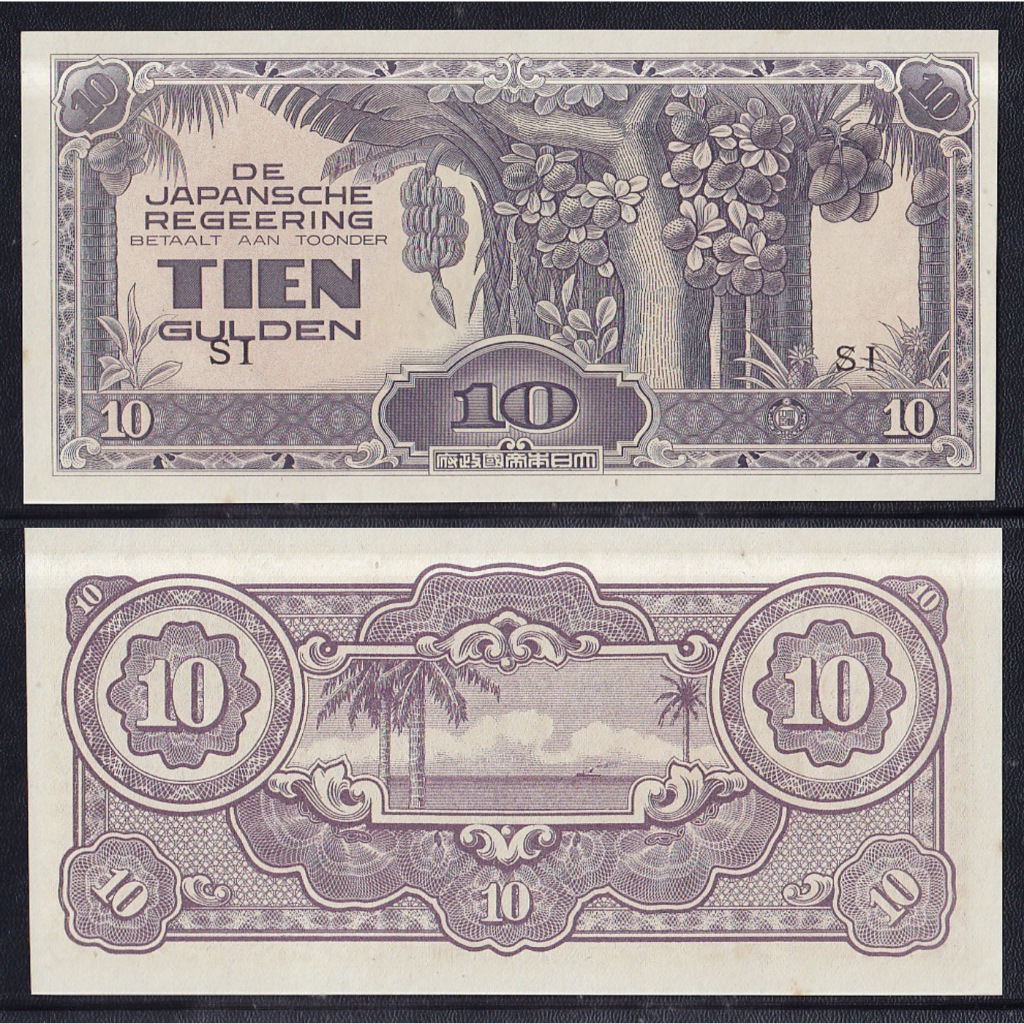 Uang kuno 10(tien) Gulden tahun 1942 emisi De Japansche Regeering