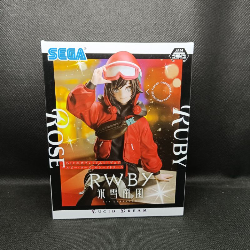 Figure RWBY Sega Chokonose Premium Ruby Rose