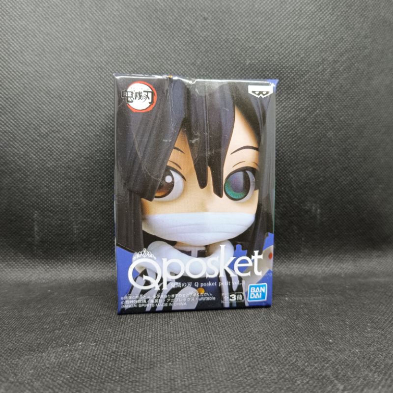 Figure Demon Slayer Q Posket Petit Iguro Obanai