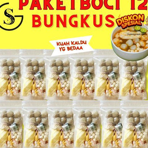 

HOT BASO ACI 12 BUNGKUS PAKET USAHA DIJAMIN HEMAT Kuah pedas