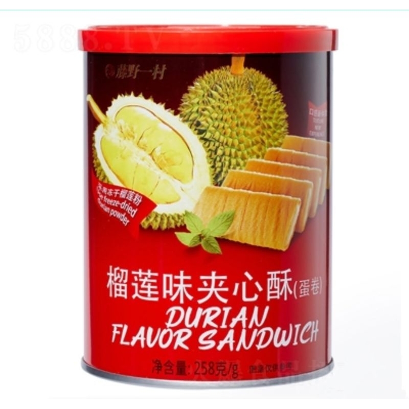 

FUJINO ICHIMURA DURIAN SANDWICH CRISP