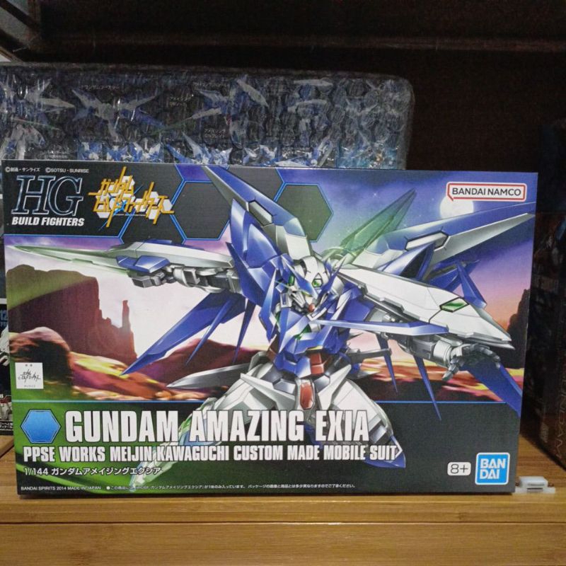 HG Gundam Amazing Exia