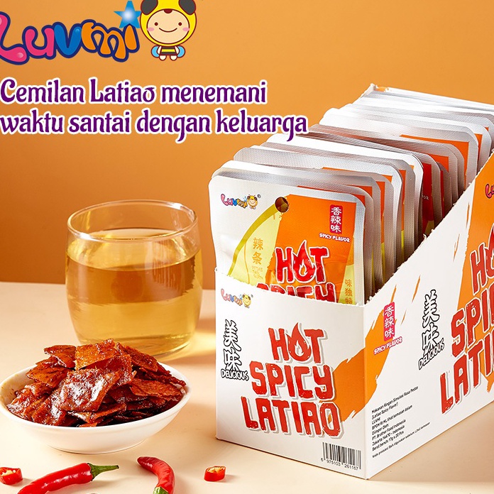 

STAR LIANGGUI HOT SPICY LATIAO LATIAO STRIPS STICKY LATIAO