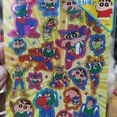 

Stiker karakter Jepang