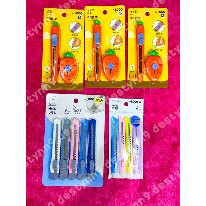 

[CLEARANCE SALE] CUTTER Daiso Korea KR Original Official | Cutter Wortel Carrot