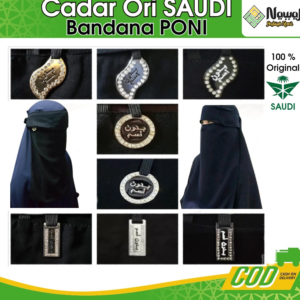ART R79U Cadar Ori Saudi BANDANA  PONI Original Saudi Niqob ori Saudi Bandana Poni Bedoon Essm