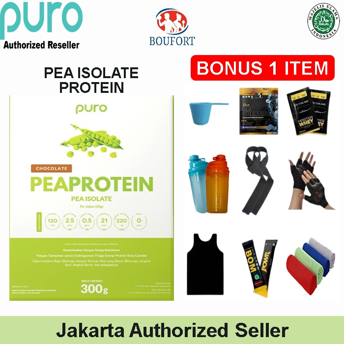 PURO PEA PROTEIN ISOLATE 300gr 600gram 300 600 gr VEGA-PRO VEGAPRO NOT soy powder kent prana on prot