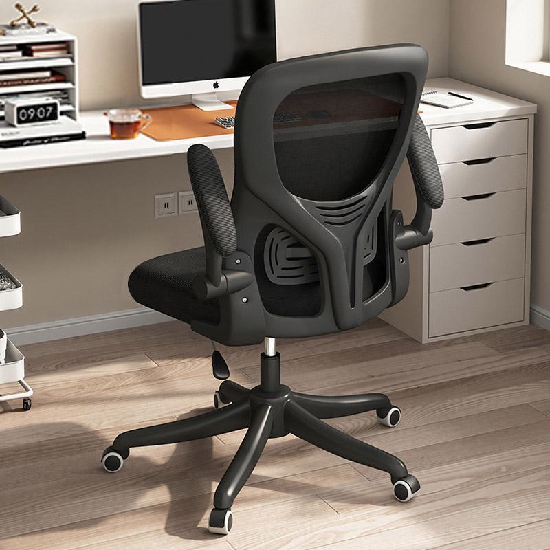 Keep Going Max Kursi Kantor Minimalis Korean Style / Kursi Kerja / Kursi Belajar / Kursi Minimalis / Kursi Santai / Kursi Direktur / Kursi Putar / Kursi Komputer /-hitam-D