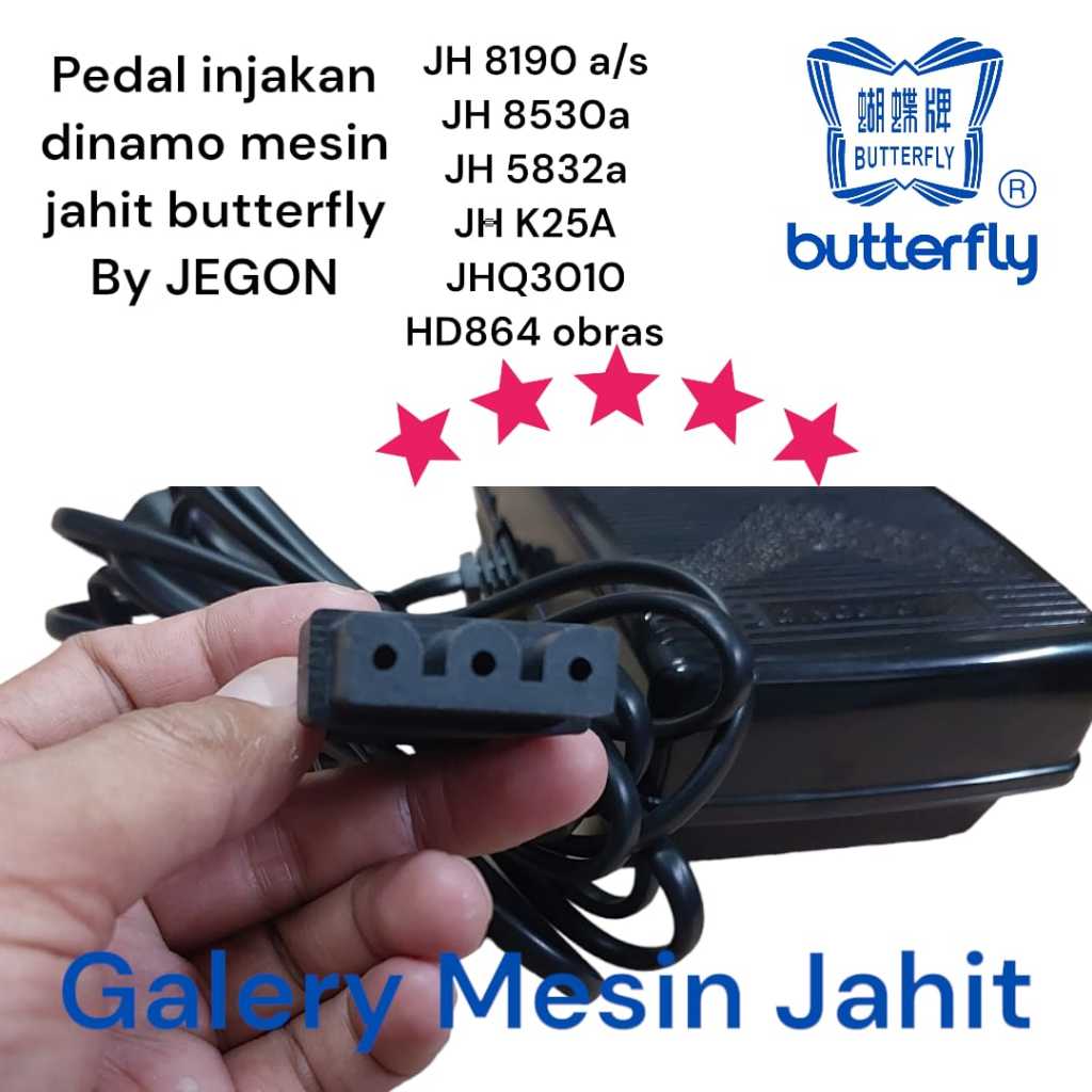 pedal injakan dinamo mesin jahit portable butterfly,singer