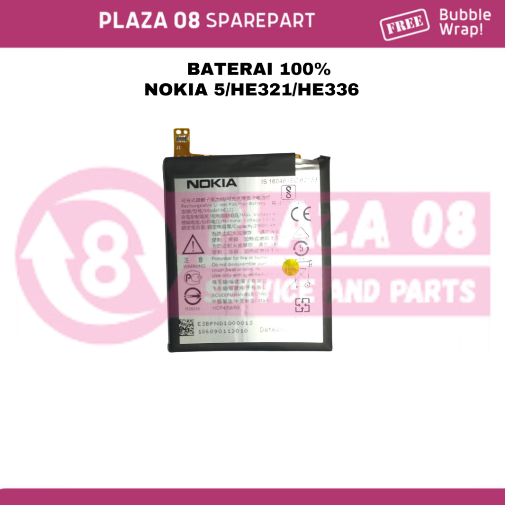 BATERAI  NOKIA 5/HE321/HE336
