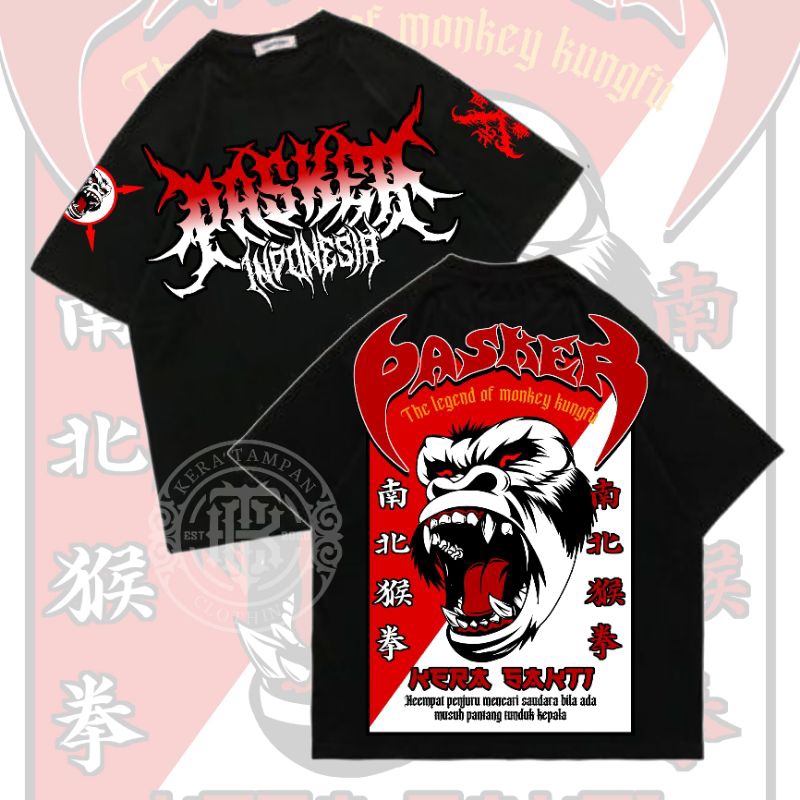 LAWASAN 02 - Kaos IKSPI Kera Sakti