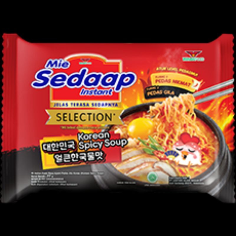 mie sedaap korean spicy soup / mie spicy korea / mi kuah korea / mi kuah pedes