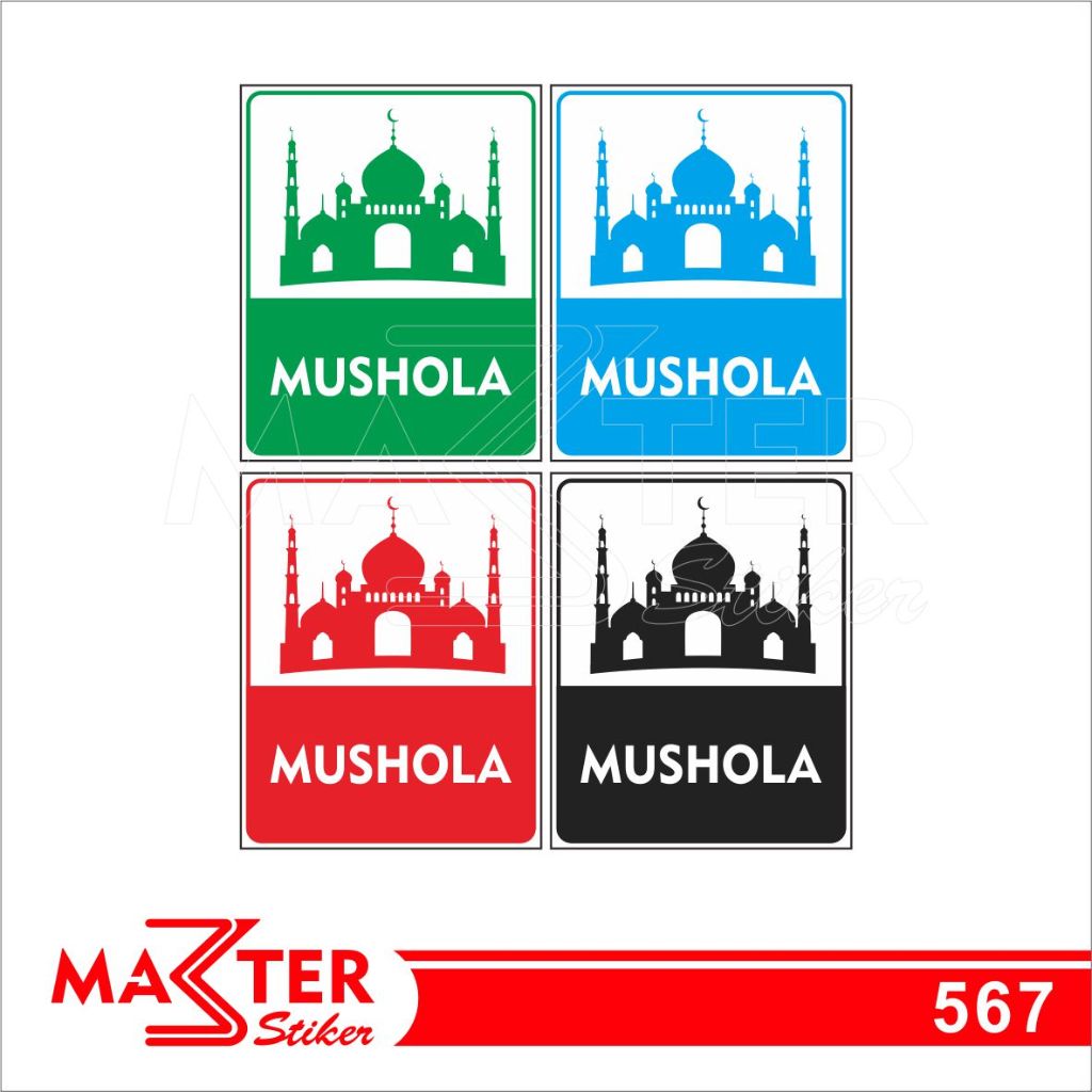 

567 - Stiker Mushola, Sticker Vinyl, Premium, Tahan Air, Termurah, dan Bisa Custom