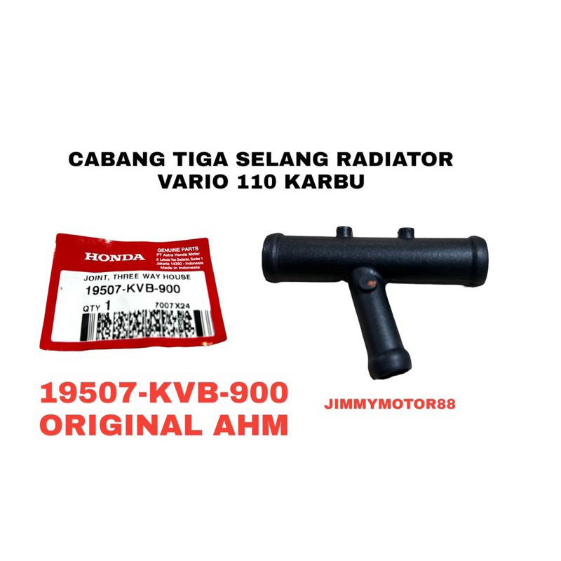 CABANG TIGA SAMBUNGAN T SELANG RADIATOR JOINT THREE WAY HOUSE VARIO 110 KARBU ORIGINAL AHM 19507-KVB