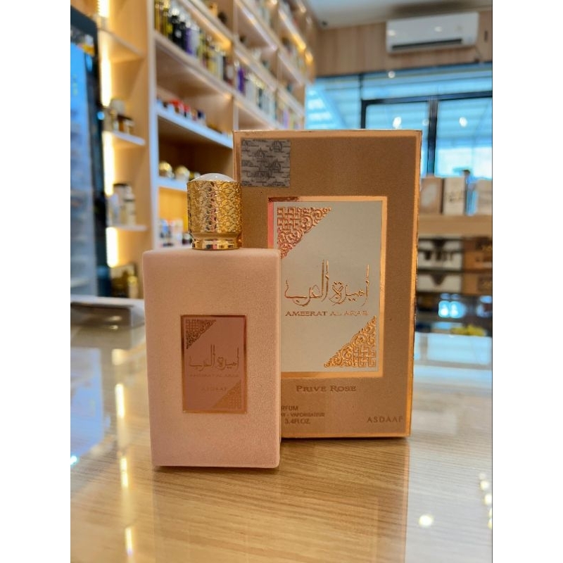 Perfume Ameerat Al Arab Rose Pink Prince Of Arabia By Asdaaf