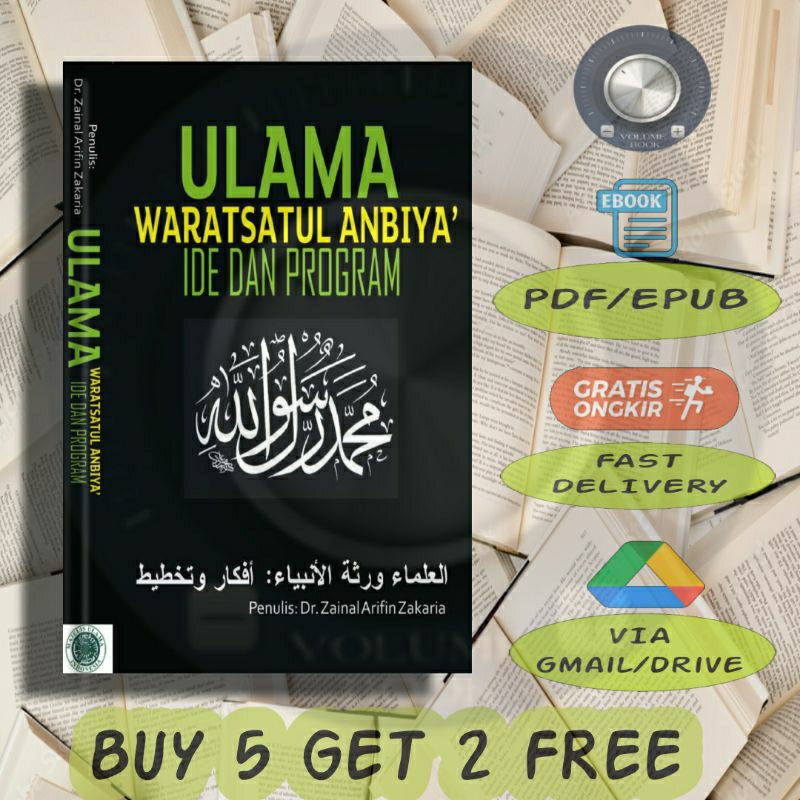 

Ulama Waratsatul Anbiya Ide dan Program - Volume