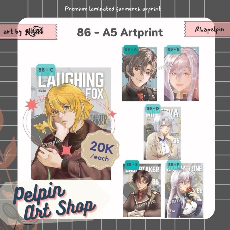 artprint 86 eighty six anime undertaker shin lena annete theoto rikka shinei artprint a5 Hologram