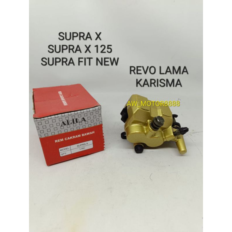 CAKRAM BAWAH KOMPLIT SET SUPRA X / SUPRA X 125 / SUPRA FIT NEW / KARISMA / KHARISMA / KPH / REVO LAM