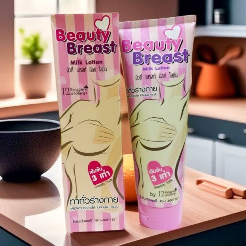 BEAUTY BREAST MILK LOTION 200ml ORI THAILAND