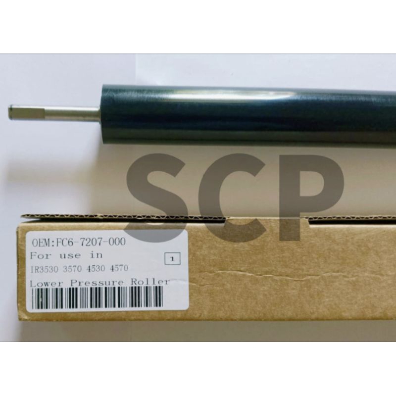 lower canon IR4570 IR3225 IR3570