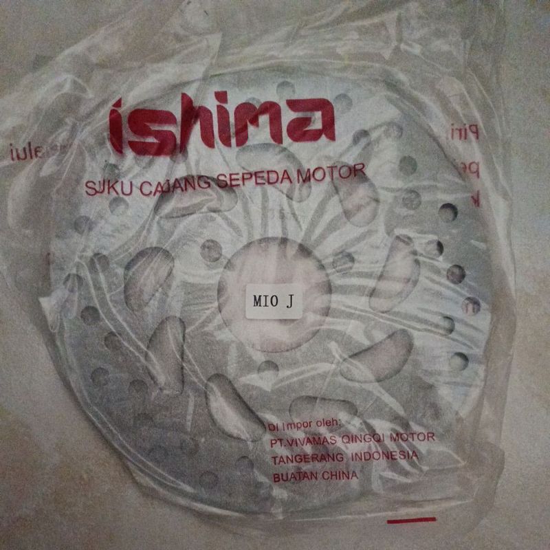 PIRINGAN CAKRAM DEPAN MIO-J, FINO125, MIO M3