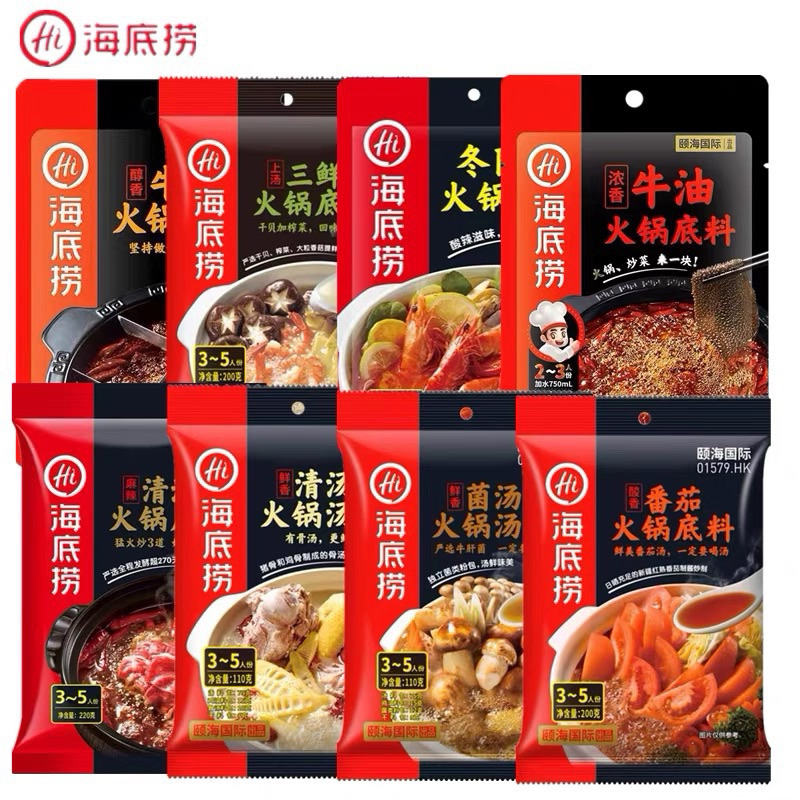 

HAI DI LAO - HAIDILAO BUMBU SHABU SHABU BUMBU HOTPOT READY STOCK SINGKAWANG