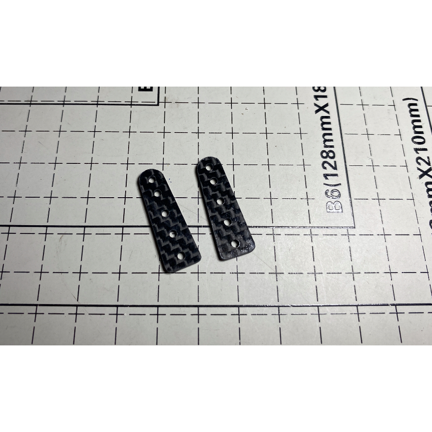 Rep tamiya 15431 HG carbon