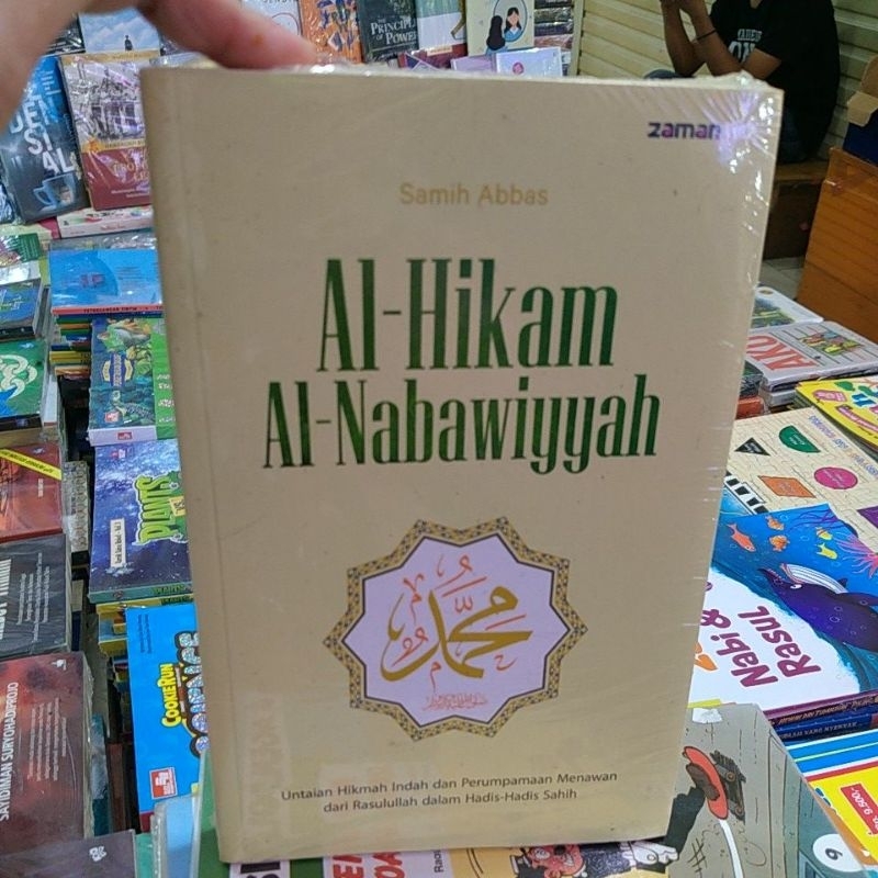 Original - Al Hikam Al Nabawiyah