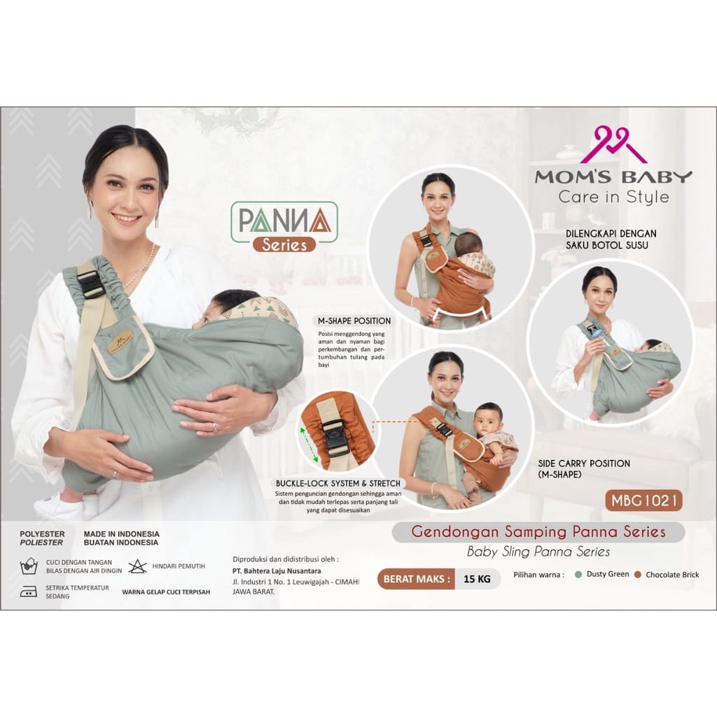 GENDONGAN SAMPING MOMS BABY Indie Series MBG1025 | PANNA Series MBG 1021 | OTHELLO SERIES MBG1012 FR