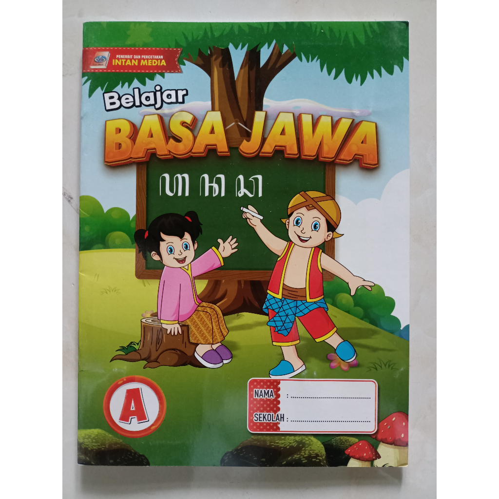 

Buku Pengembangan untuk TK A: Basa Jawa