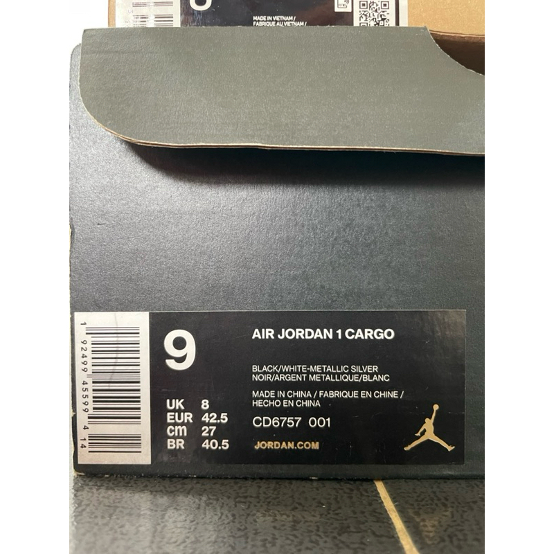 Jordan 1 Cargo High pesanan garage_second_shoes