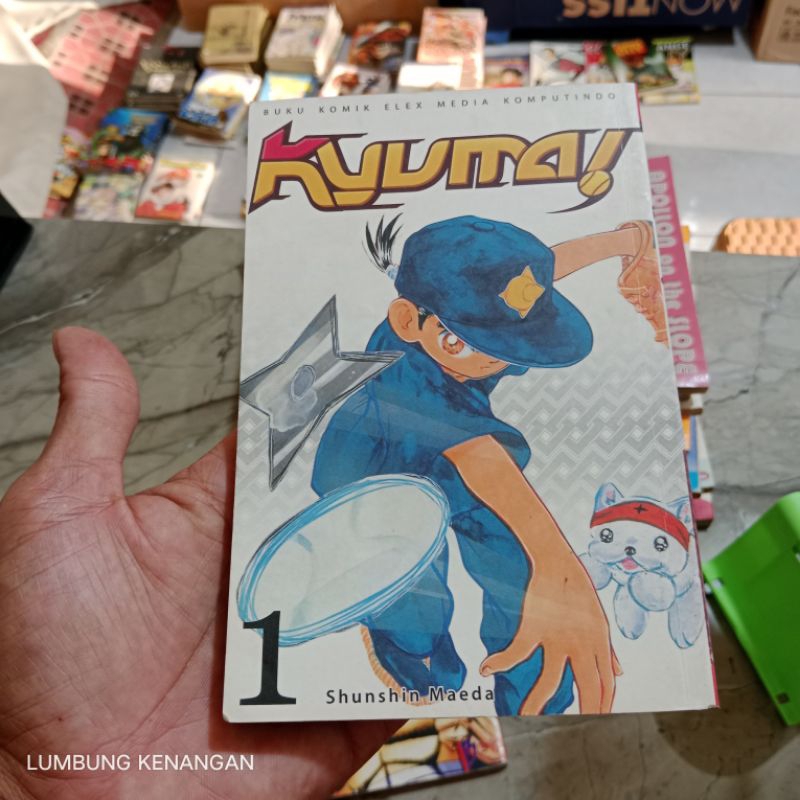 Komik Kyuma bekas volume 1