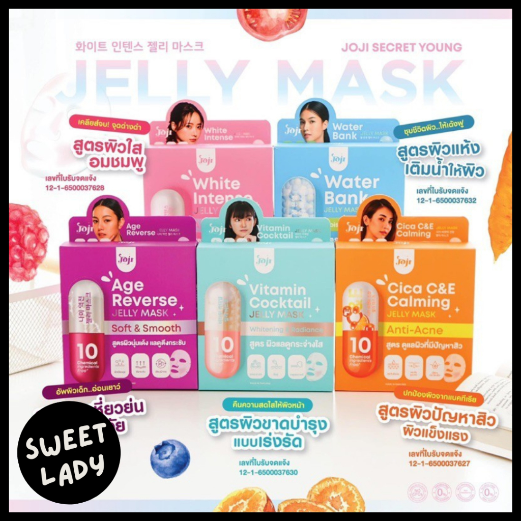 MASKER WAJAH JOJI SECRET YOUNG JELLY SHEET MASK SACHET ORI