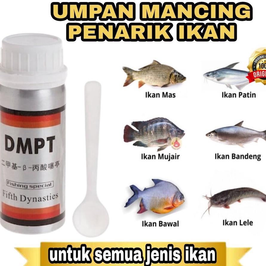 Terbaru 33  4 Gram  Dmpt Original Jerman Umpan Ikan Paling Gacoor Dmpt Stimulant Ori Penarik Ikan