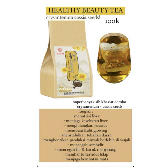 

Cheng Woh Healthy Beauty Tea