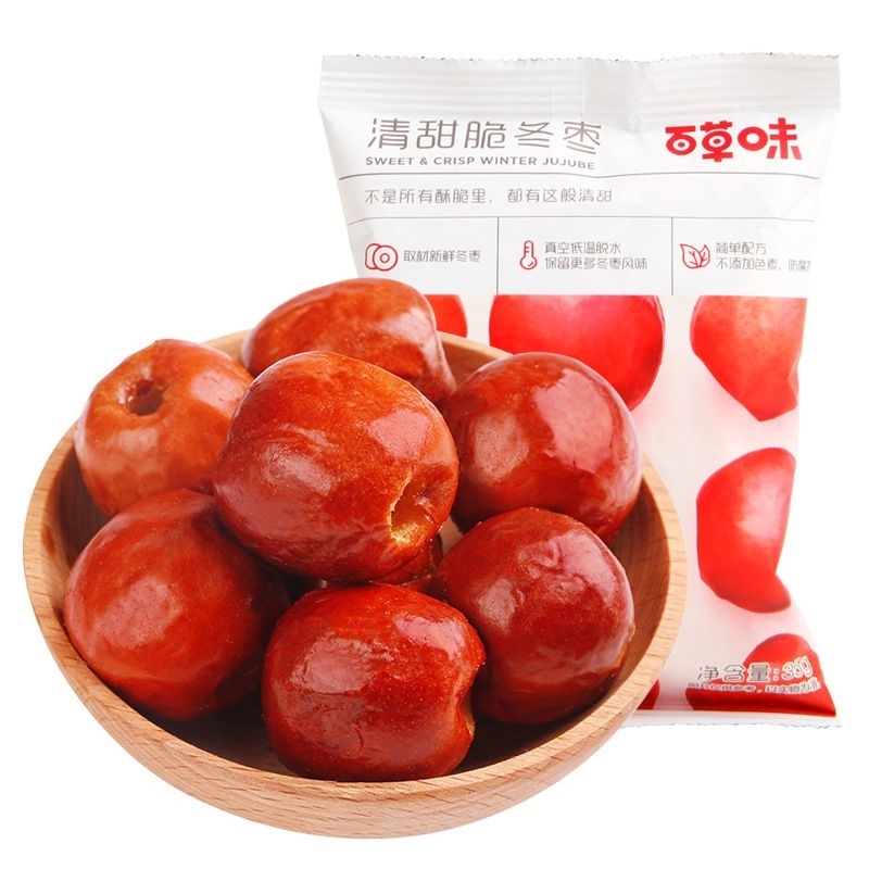 

kurma musim dingin karamel 35gr