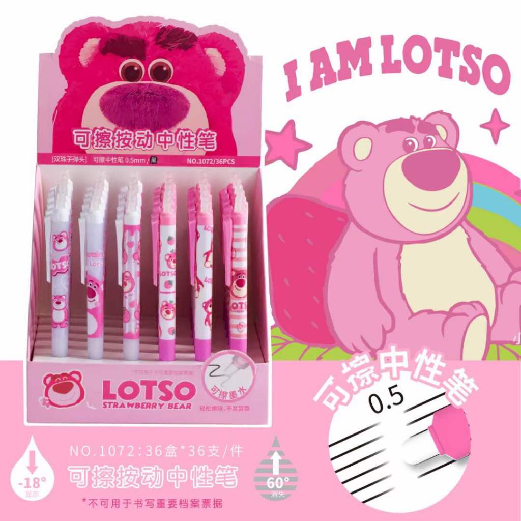 

bolpen penghapus lotso tinta biru dijual satuan