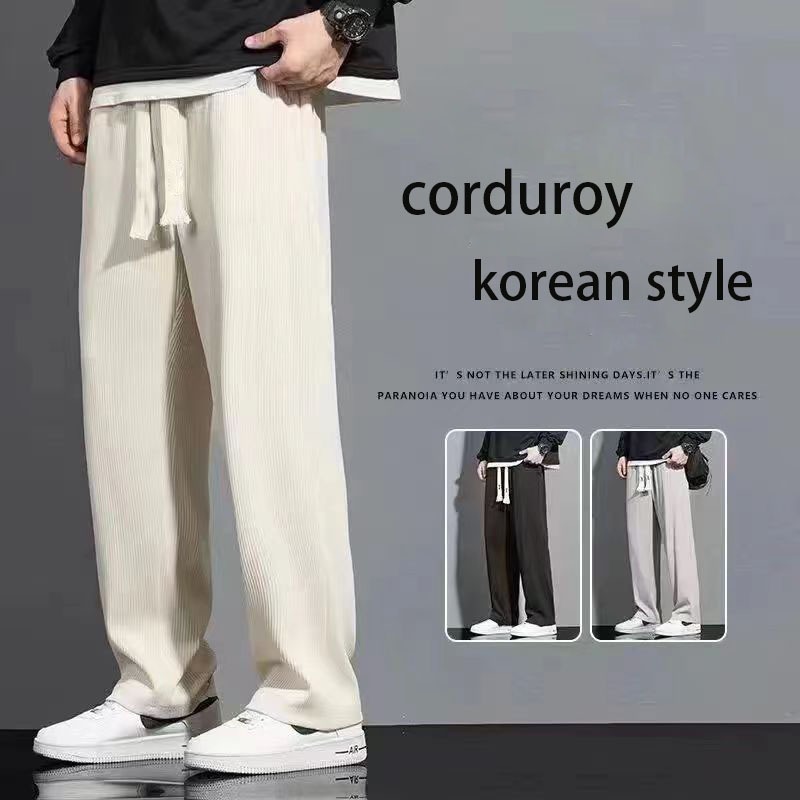 Celana corduroy pria panjang baggy korean style straight casual loosefit milk pinggang karet kulot c