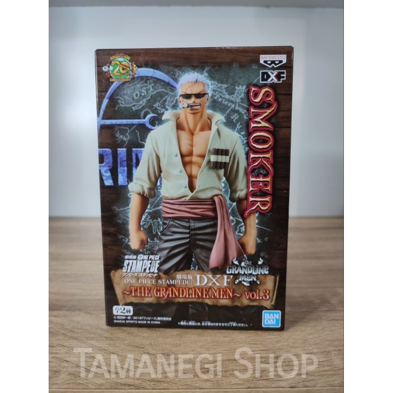 Action Figure One Piece DXF SMOKER original
