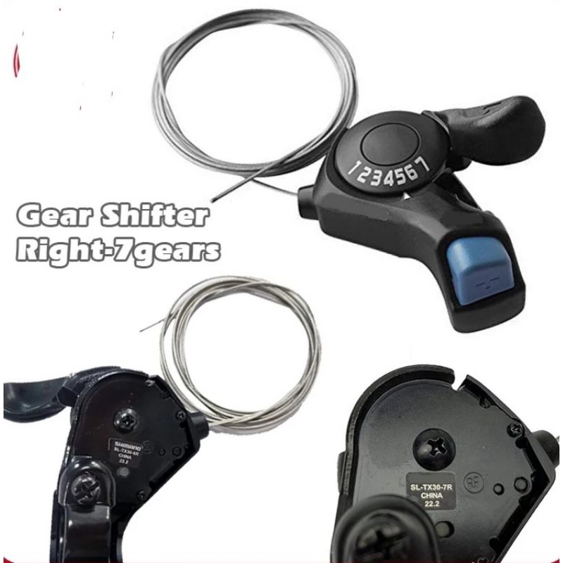 shifter 7 speed