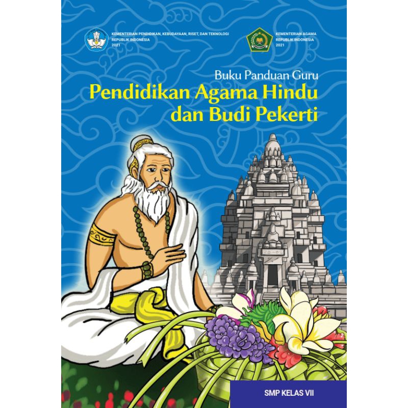 BUKU PANDUAN GURU PENDIDIKAN AGAMA HINDU SMP KELAS 7