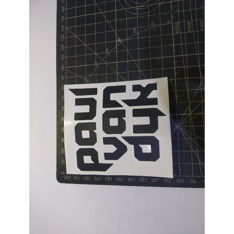 

cutting stiker Paul van dyk