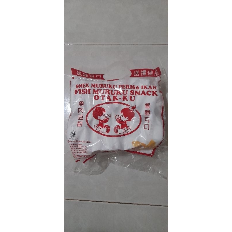 

Naraya Muruku Rasa Ikan Original ( 9g @ 20pcs )