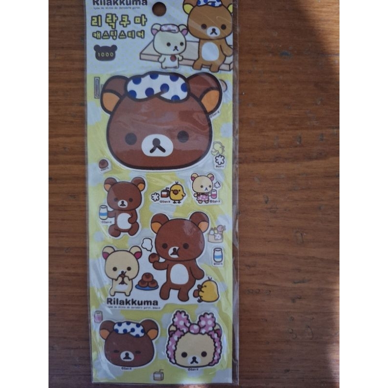 stiker rilakkuma/rilakkuma sticker