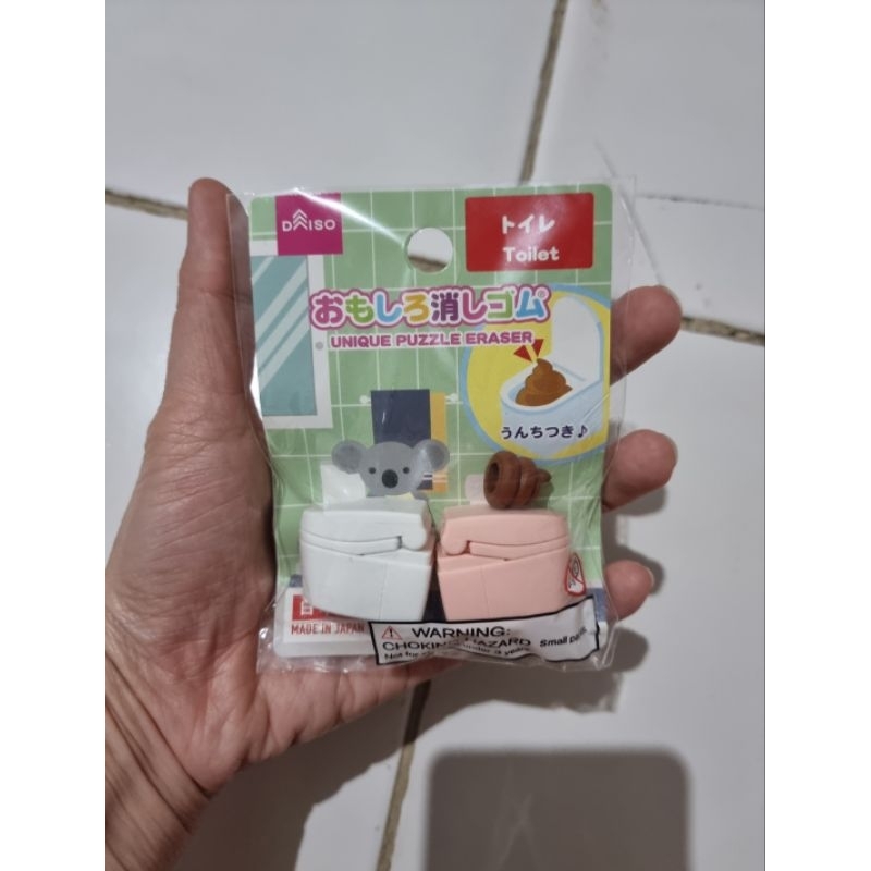

(Daiso) Unique Puzzle Eraser Toilet White Pink Closet & Poop