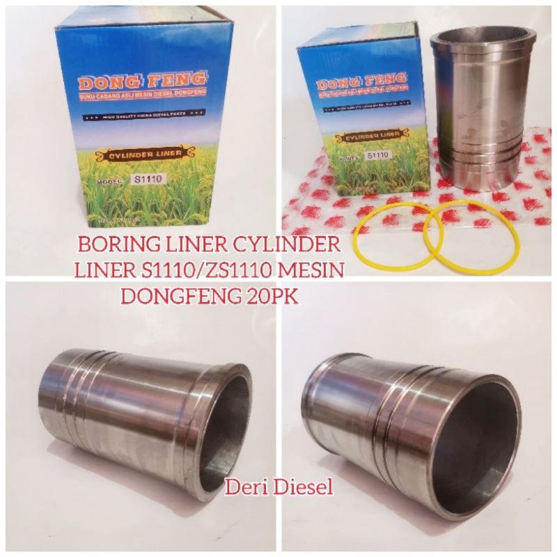 Cylinder liner S 1110 / boring dongfeng S 1110 / ZS 1110